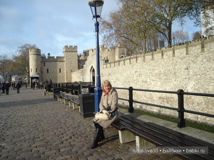 Та́уэрский мост ( Tower Bridge)