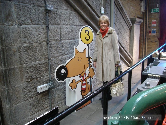 Та́уэрский мост ( Tower Bridge)