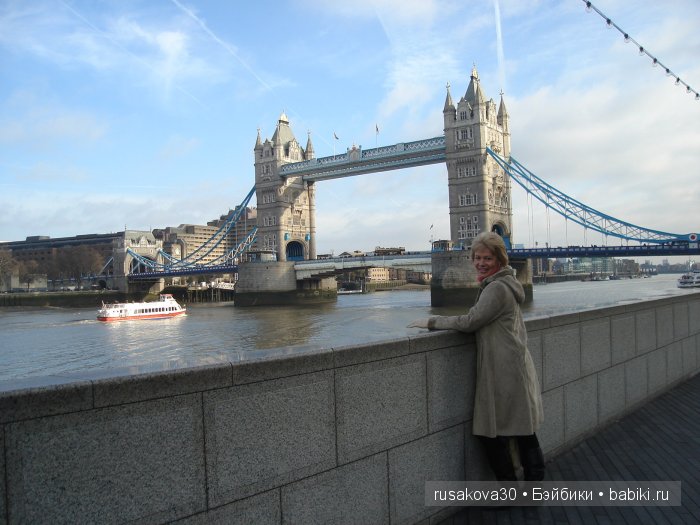 Та́уэрский мост ( Tower Bridge)