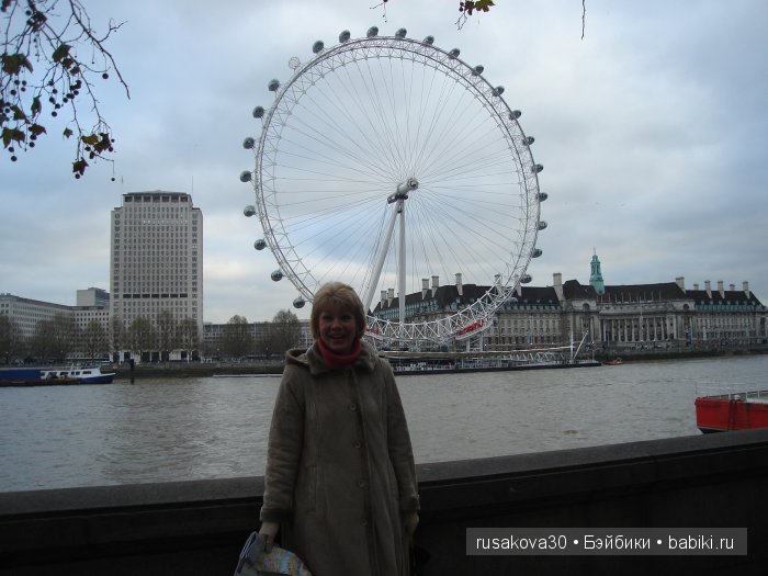 Та́уэрский мост ( Tower Bridge)