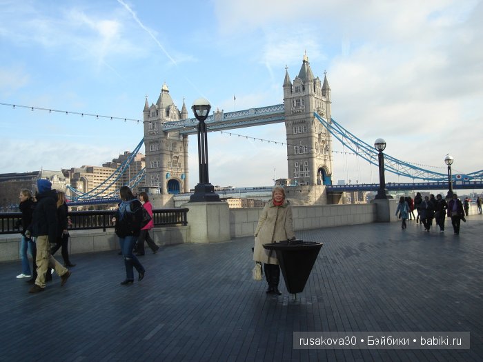 Та́уэрский мост ( Tower Bridge)