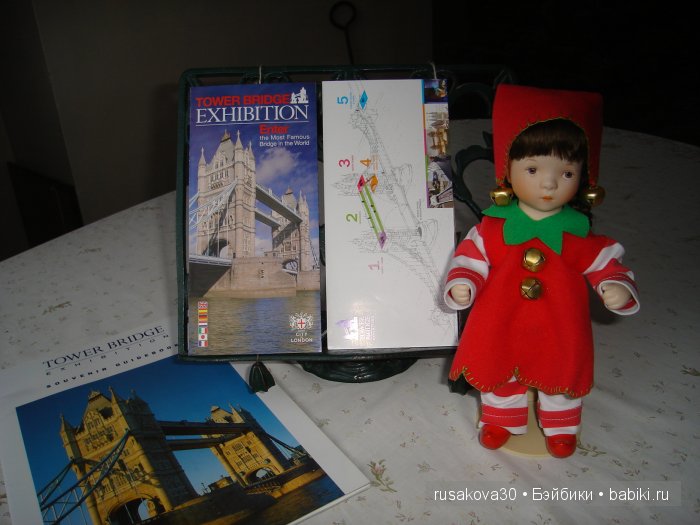 Та́уэрский мост ( Tower Bridge)