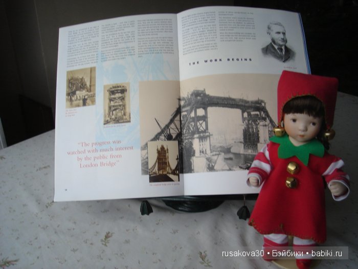 Та́уэрский мост ( Tower Bridge) (фото 6)