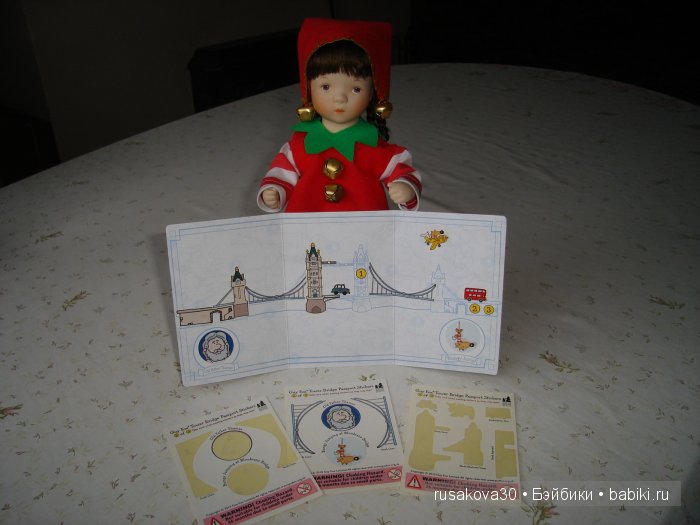 Та́уэрский мост ( Tower Bridge)