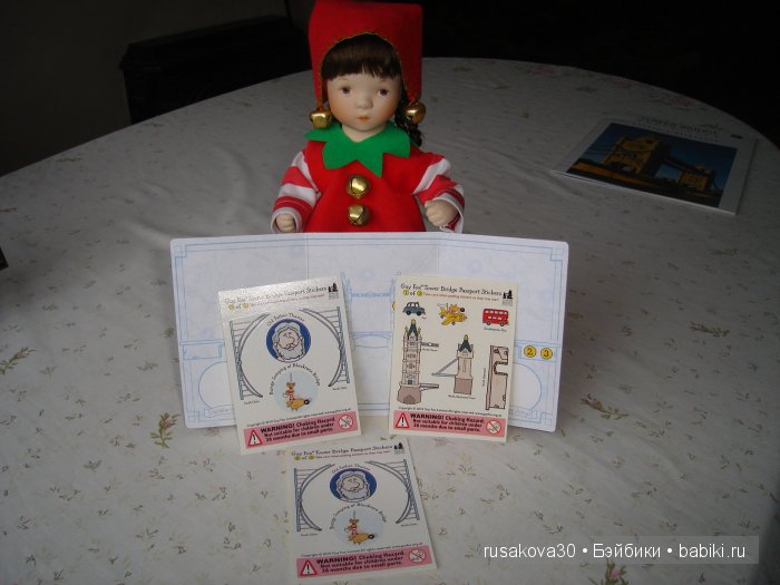 Та́уэрский мост ( Tower Bridge)