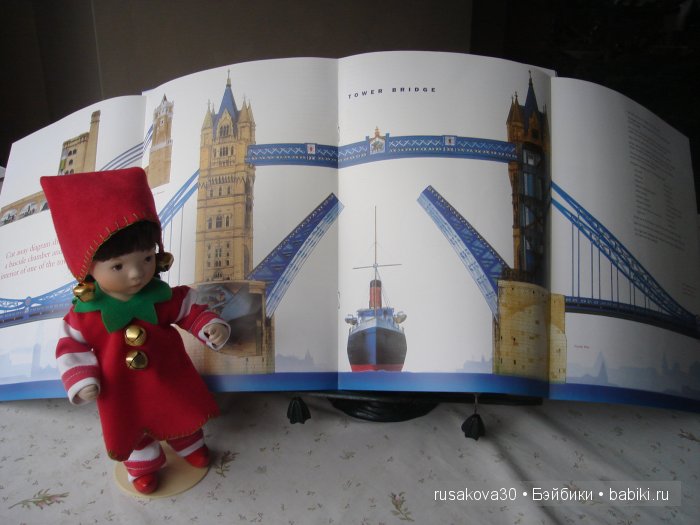 Та́уэрский мост ( Tower Bridge) (фото 3)