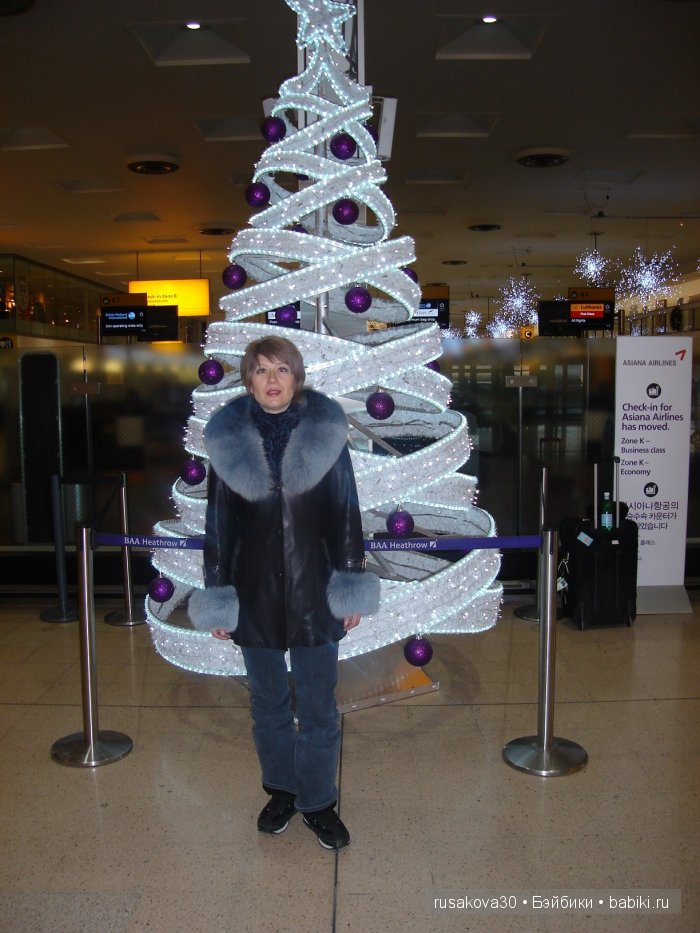 Рождественский Лондон или бег с препятствиями (фото 9)