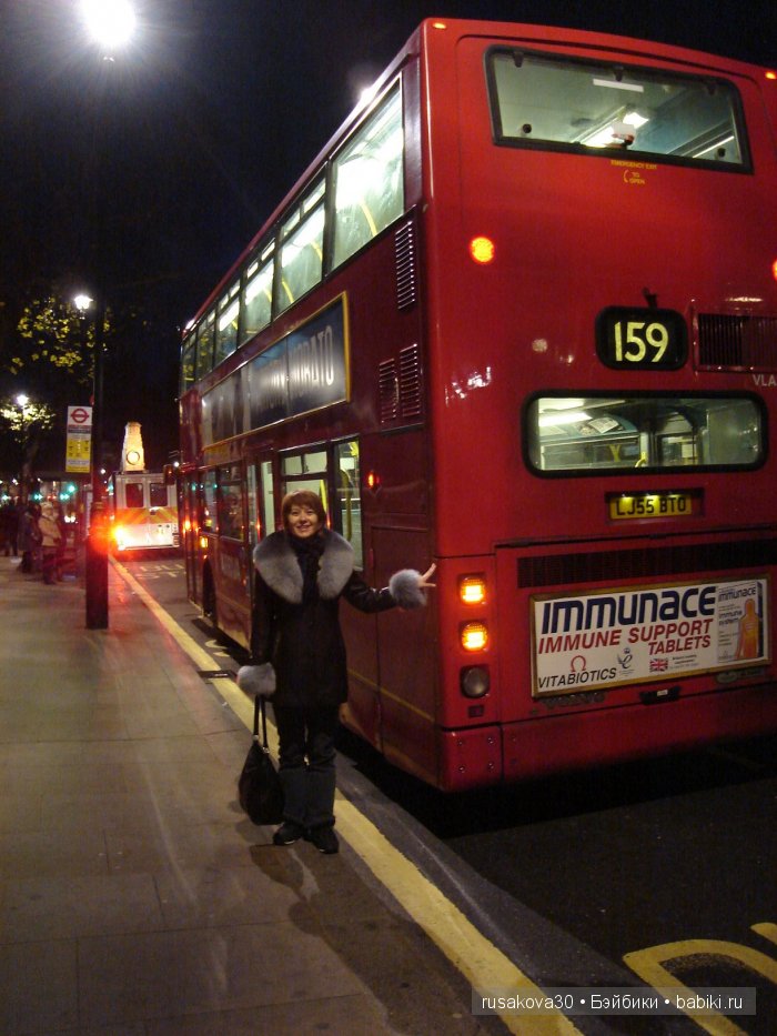 Рождественский Лондон или бег с препятствиями