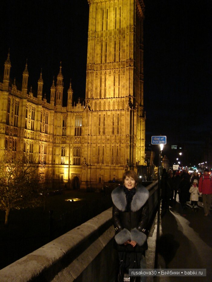 Рождественский Лондон или бег с препятствиями