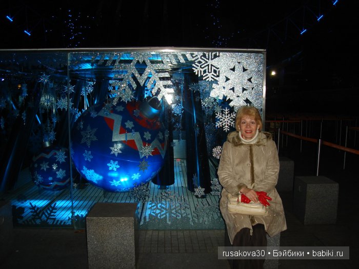 Рождественский Лондон или бег с препятствиями