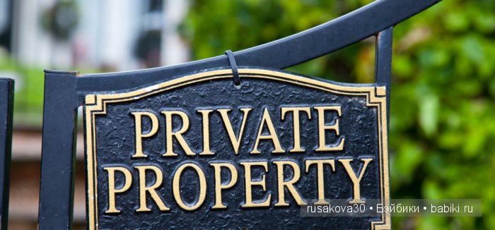 Рождественский Лондон или бег с препятствиями