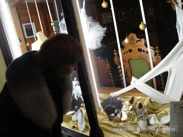 Рождественский Лондон или бег с препятствиями