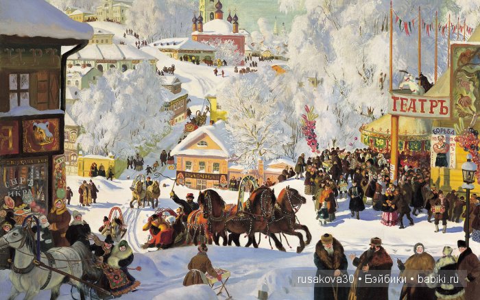 Иван Шмелёв. Рождество — Культура