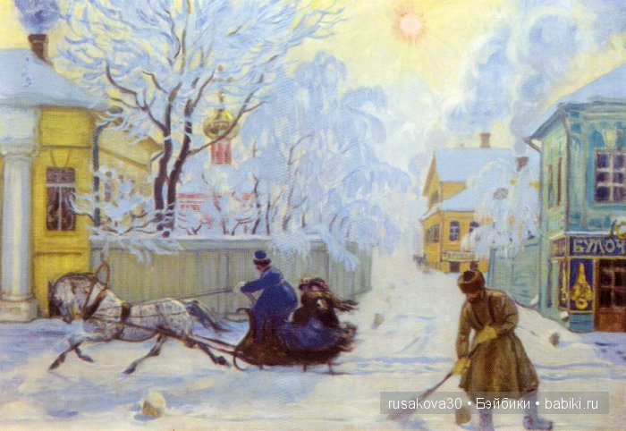 Иван Шмелёв. Рождество — Культура