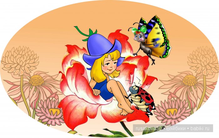 Malya и Aleksandra от Дианы Эффнер, Dianna Effner (фото 3)