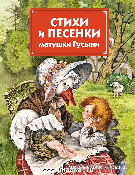 Чаепитие у Полли или "у самовара я и моя Маша"