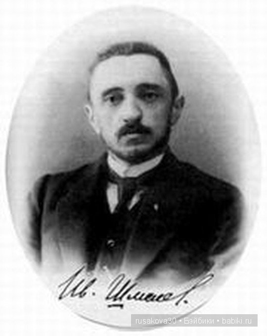 Иван Шмелёв. Рождество — Культура