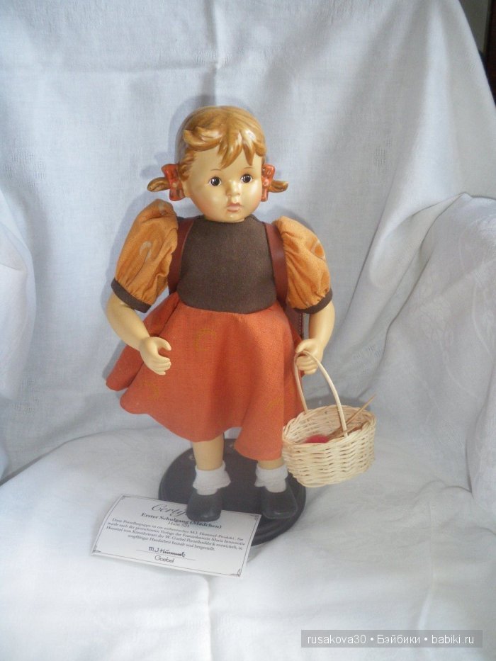Куклы немецкой фирмы GOEBEL W