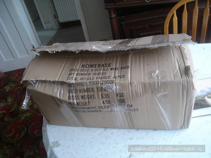 "Я помню чудное мгновенье: Передо мной явилась ты, Как мимолетное виденье, Как гений чистой красоты" (фото 6)