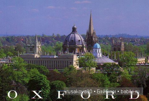 О́ксфорд — Туризм и путешествия: фотоотчеты из поездок
