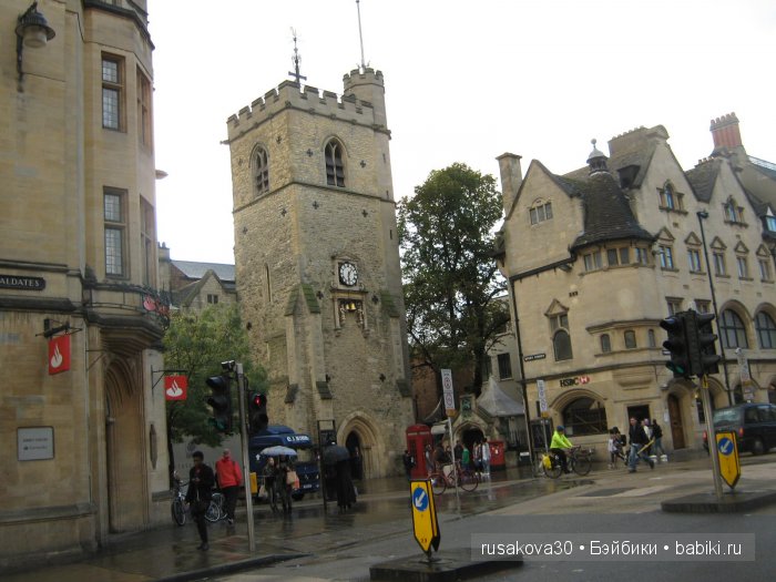 О́ксфорд — Туризм и путешествия: фотоотчеты из поездок