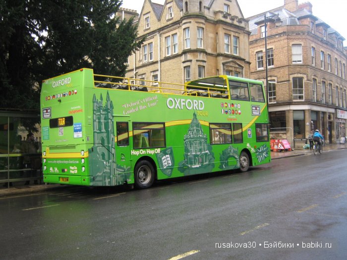 О́ксфорд — Туризм и путешествия: фотоотчеты из поездок