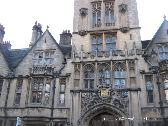 Оксфорд ( продолжение) — Туризм и путешествия: фотоотчеты из поездок