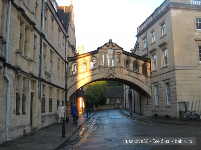 Оксфорд ( продолжение) — Туризм и путешествия: фотоотчеты из поездок