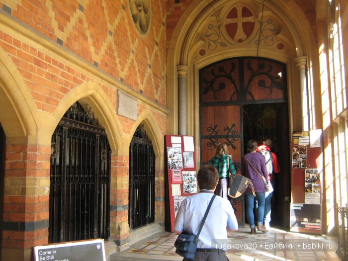 Оксфорд ,Колледж Keble — Туризм и путешествия: фотоотчеты из поездок (фото 10)