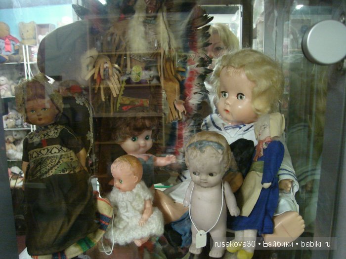 Путешествие маленького мишутки