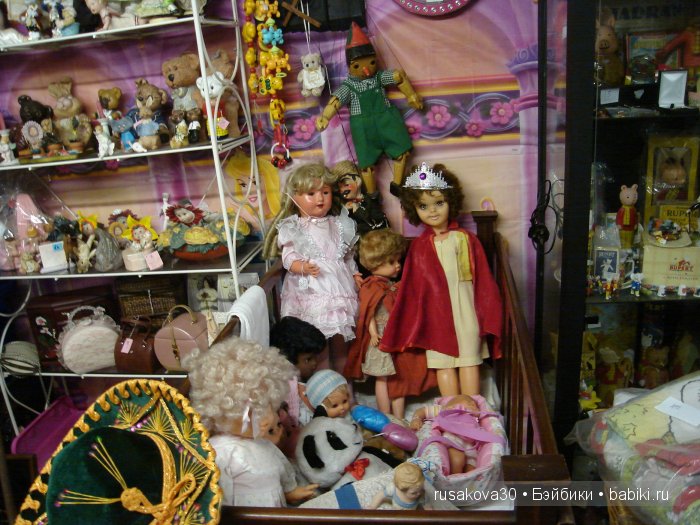 Путешествие маленького мишутки