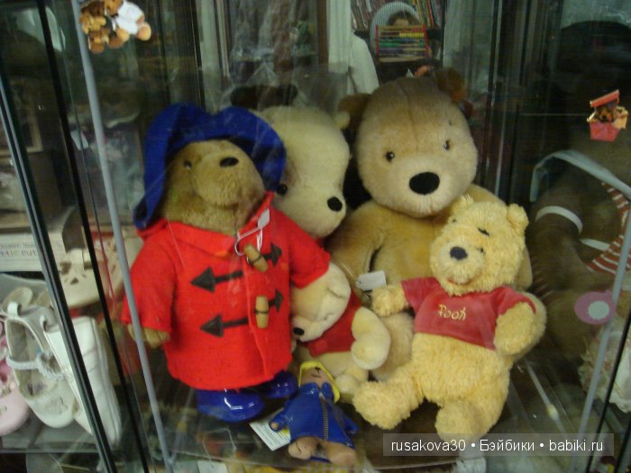 Путешествие маленького мишутки