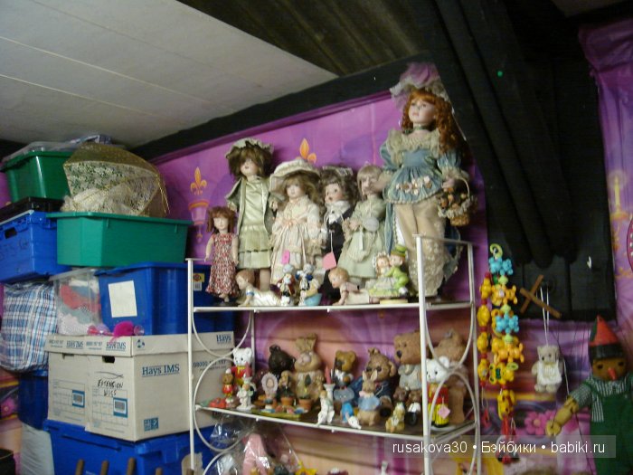 Путешествие маленького мишутки