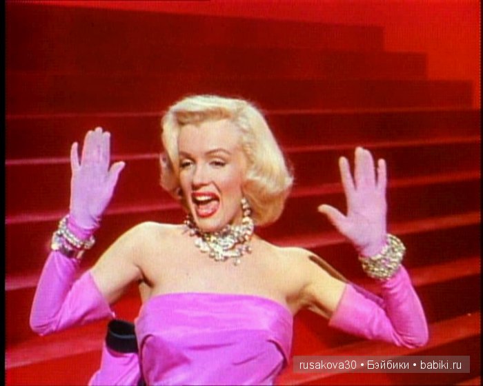 Розовый фламинго... или выбери меня, выбери меня, птица счастья завтрашнего дня