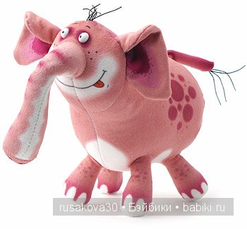 Розовый фламинго... или выбери меня, выбери меня, птица счастья завтрашнего дня