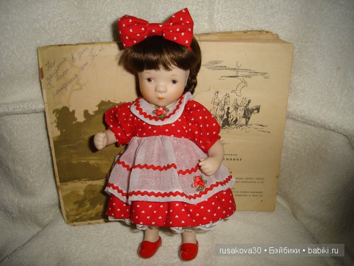 Эти старые ,старые книжки