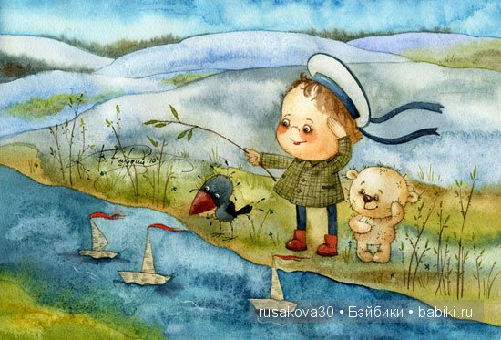 Потеплело. Побежали Всюду быстрые ручьи