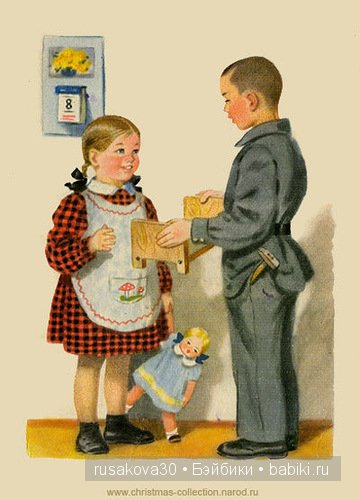 Праздник 8 марта в СССР — Интересное и необычное: фотоподборки (фото 5)