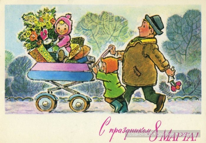 Праздник 8 марта в СССР — Интересное и необычное: фотоподборки