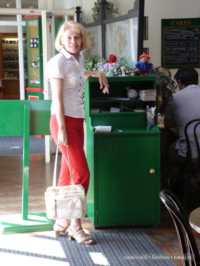 День Матери в Англии (продолжение ,перед прочтением топика,съешьте что-нибудь вкусненькое) | Бэйбики День Матери в Англии (продолжение ,перед прочтением топика,съешьте что-нибудь вкусненькое) (фото 7)