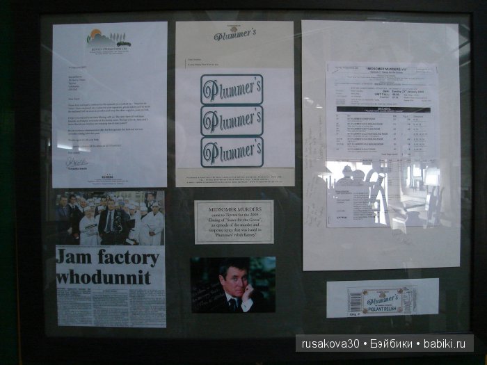 День Матери в Англии (продолжение ,перед прочтением топика,съешьте что-нибудь вкусненькое) | Бэйбики День Матери в Англии (продолжение ,перед прочтением топика,съешьте что-нибудь вкусненькое)