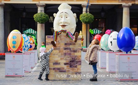 Поздравляем с Пасхой — Пасхальные открытки и куклы: поздравления