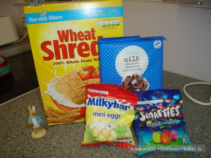 Поздравляем с Пасхой — Пасхальные открытки и куклы: поздравления (фото 7)