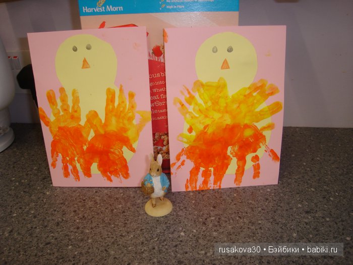 Поздравляем с Пасхой — Пасхальные открытки и куклы: поздравления (фото 4)