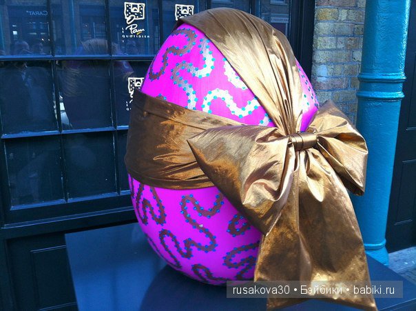 Поздравляем с Пасхой — Пасхальные открытки и куклы: поздравления