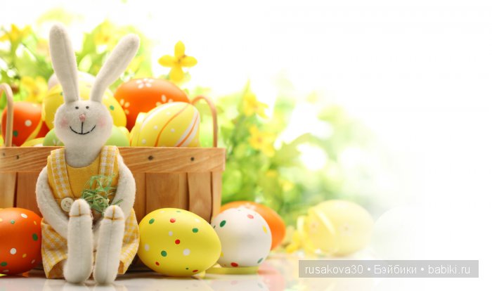 Поздравляем с Пасхой — Пасхальные открытки и куклы: поздравления (фото 3)
