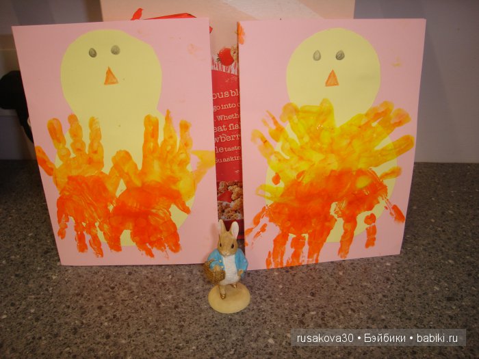 Поздравляем с Пасхой — Пасхальные открытки и куклы: поздравления (фото 5)