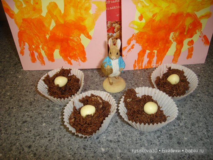 Поздравляем с Пасхой — Пасхальные открытки и куклы: поздравления (фото 8)