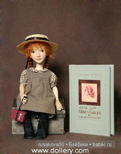 Волшебство кукол из дерева Xenis