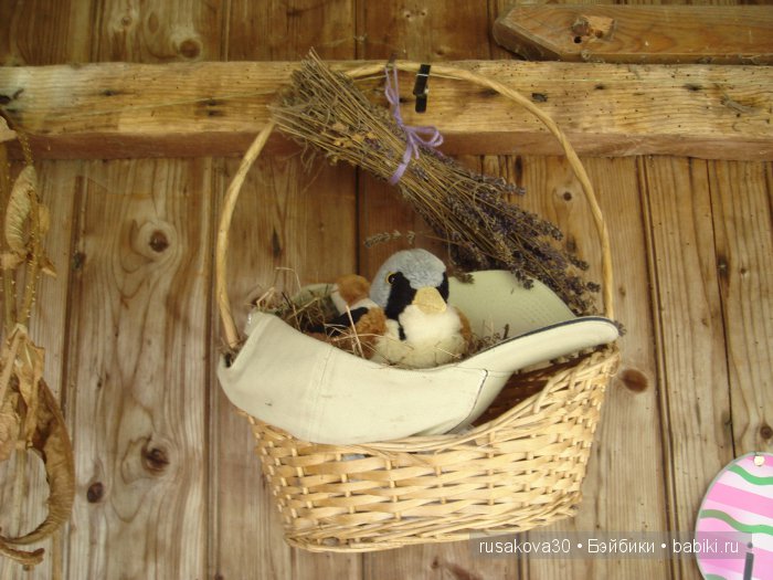 Максимка в английском саду